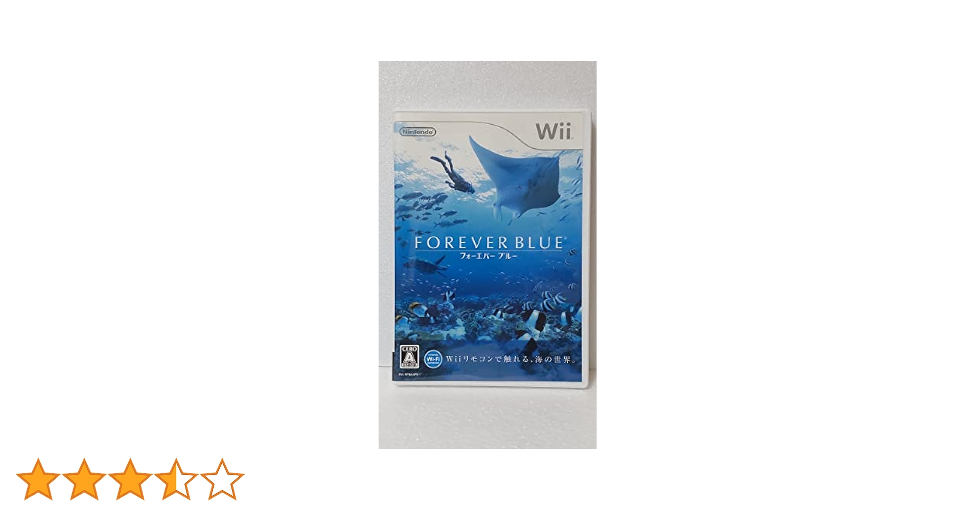Amazon | フォーエバーブルー - Wii | ゲームソフト